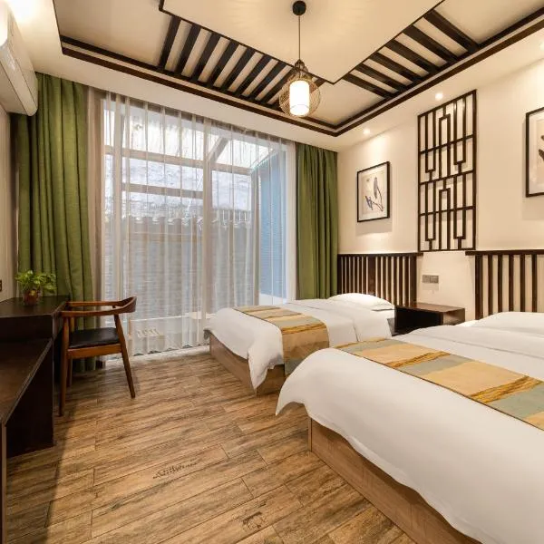 凤凰又见青檐民宿, hotel v destinaci Feng-chuang