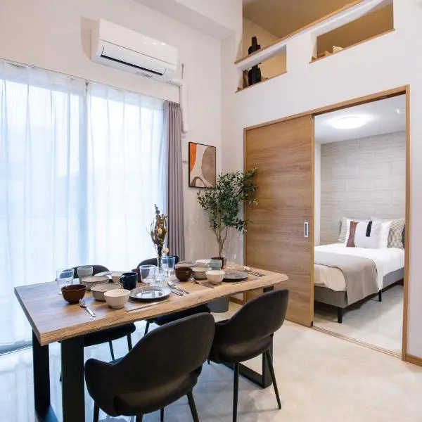 Ekimae apartment, hotel in Hakata