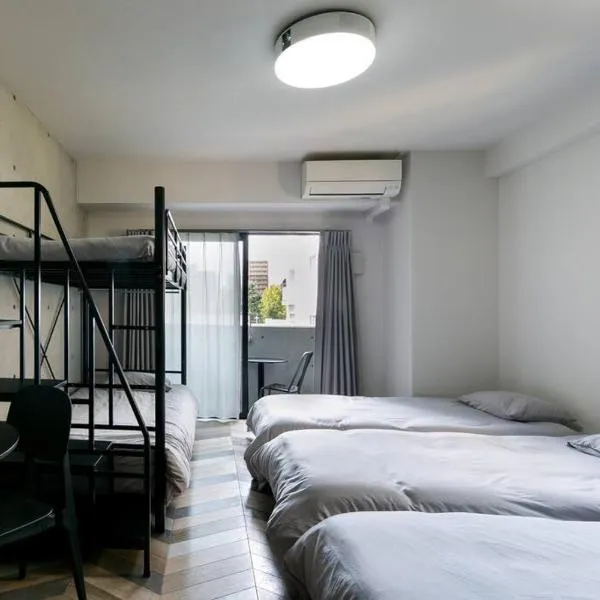 trive kanayama501 - 名駅へアクセス良好 最大5名宿泊可能, hotel v destinaci Mutsunochō