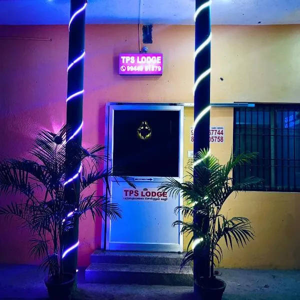 TPS LODGE, hotel in Siruvallūr