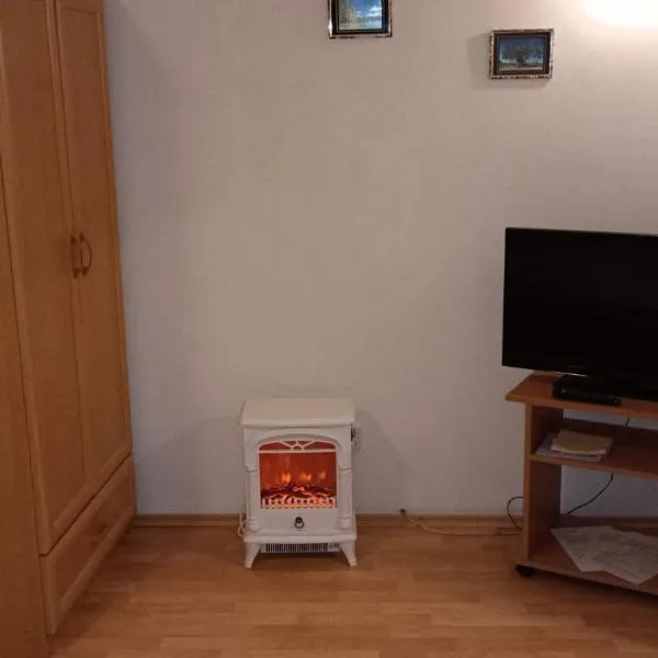 HannaH - Relax dom pod orechom I1, hotel in Trávnica