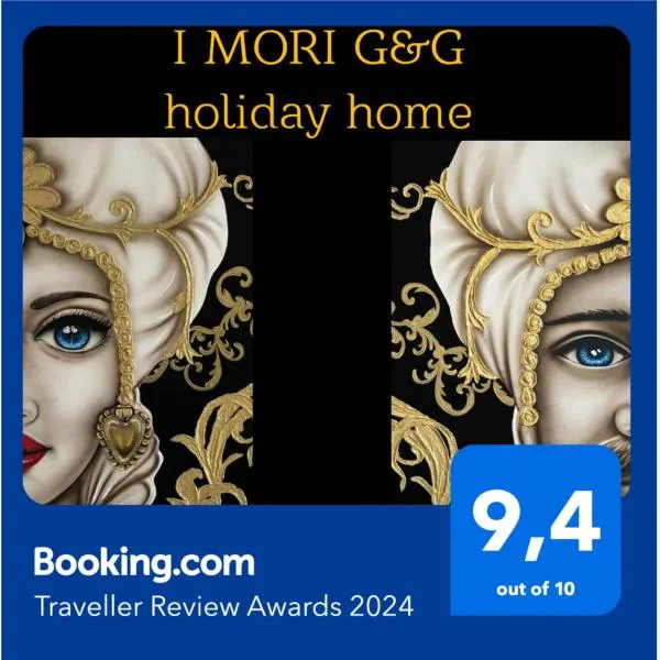 I MORI G&G、アウグスタのホテル