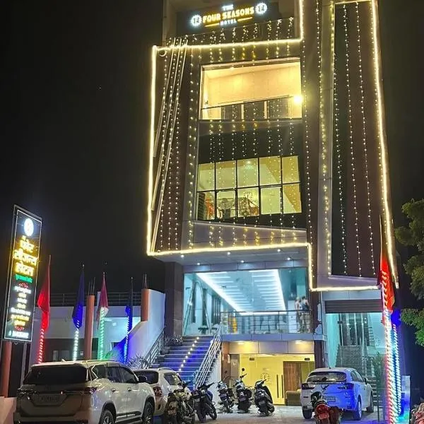 Sultānpur에 위치한 호텔 The Four Seasons Hotel
