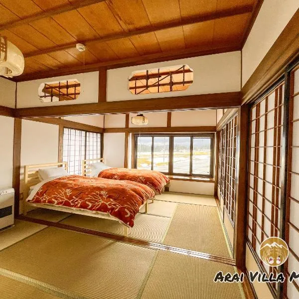 Arai Villa Myoko, hotel v destinaci Myoko