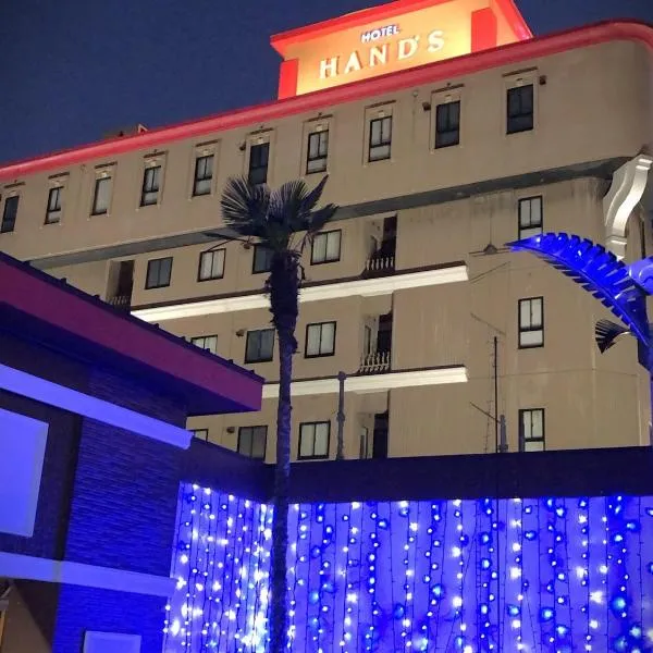 ホテルハンズ, hotel v destinaci Ginan