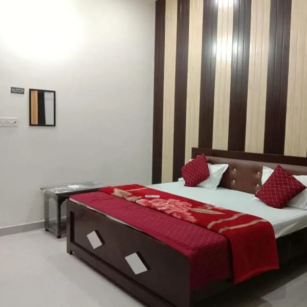 Ramam hotel by Naavagat Ayodhya, hotell i Nawābganj