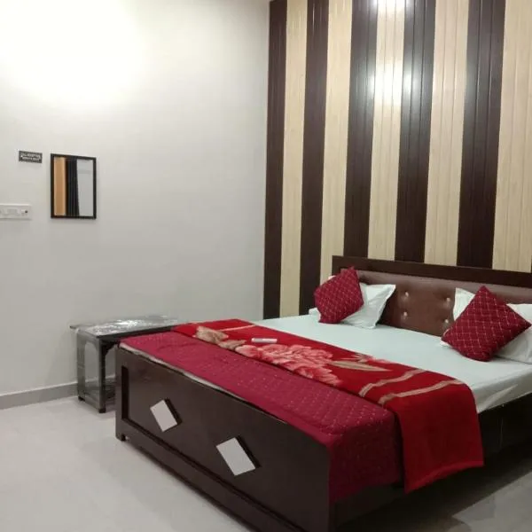 Ramam hotel by Naavagat, отель в городе Ayodhya