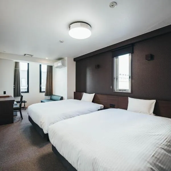 TAPSTAY HOTEL - Vacation STAY 35239v โรงแรมในซางะ