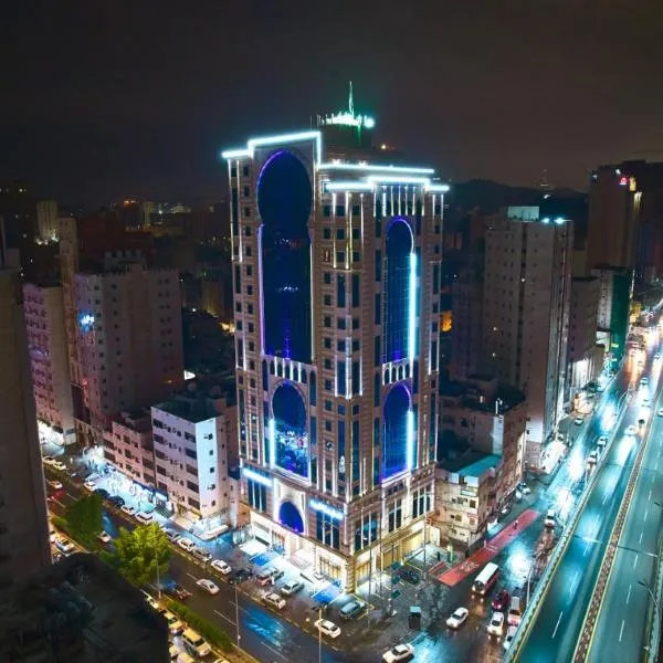 Selat Al Bait Hotel、メッカのホテル