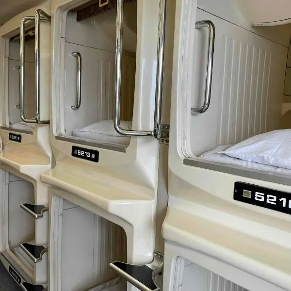 男性専用サウナ&カプセル Men Only Capsule Room & Sauna, Bathhouse ミナミ下北沢 Minami Shimokitazawa, hotel v Tokiu