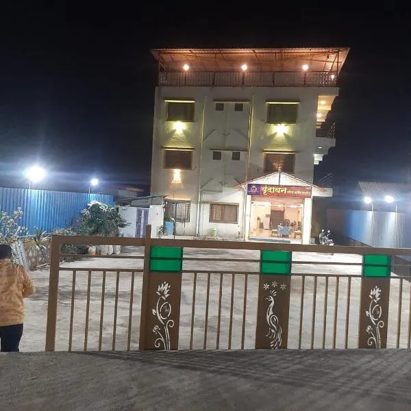 Blue Bell Homestay, hotel em Lonavala