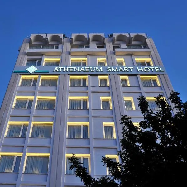 Athenaeum Smart Hotel, Hotel in Athen