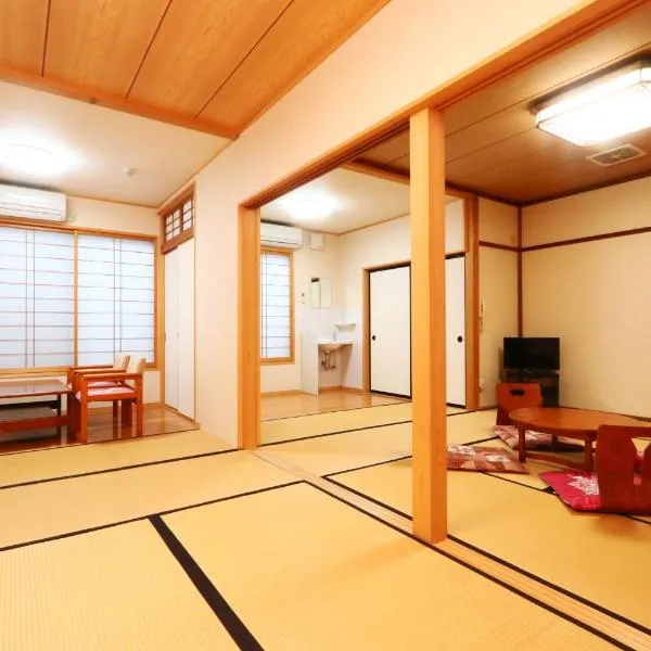 民宿ふくだ, hotel v destinaci Minamiōsaka