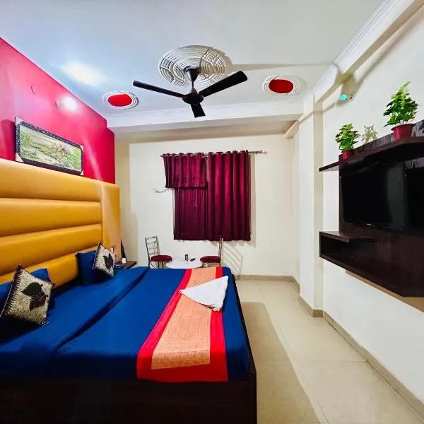 Hotel Aero Indus Near Airport, hotel u gradu 'Dwarka, New Delhi'