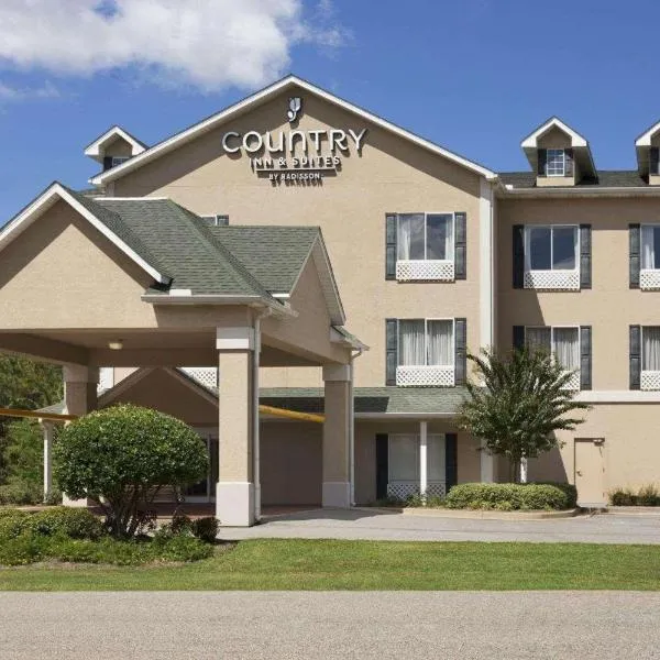 Country Inn & Suites by Radisson, Saraland, AL、サラランドのホテル