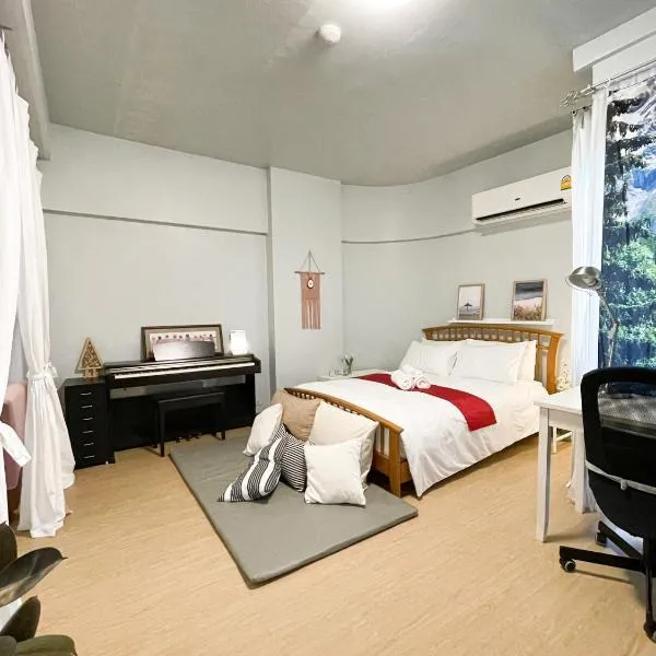 Tower Resident in the Heart of Bangkok Shopping Center, hotel in Makkasan