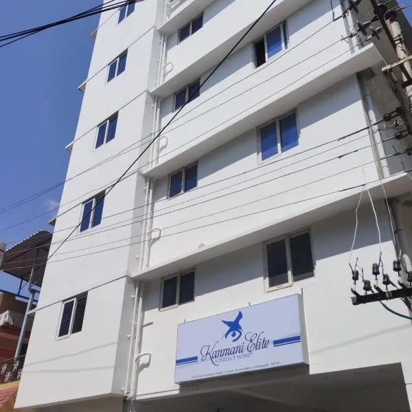 Kanmani Elite- A Perfect Home, hotel a Tiruchchirāppalli