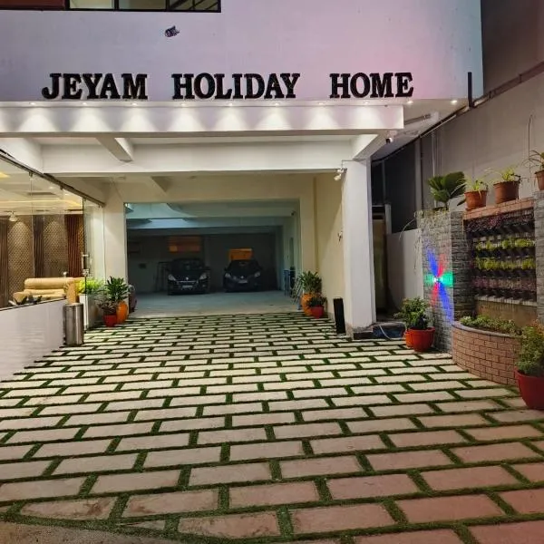 JEYAM HOLIDAY HOME, hotell i Kanyakumari