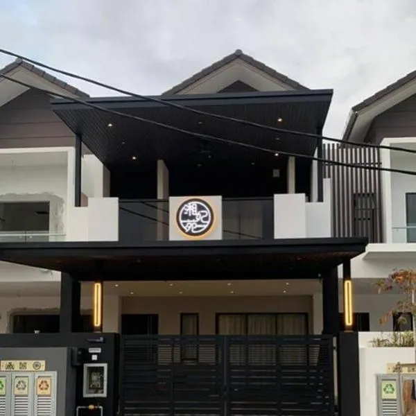 [New Double Storey] 12 to 14 Pax - SG ABONG - BRIGHT INN HOMESTAY, hotel v destinaci Muar