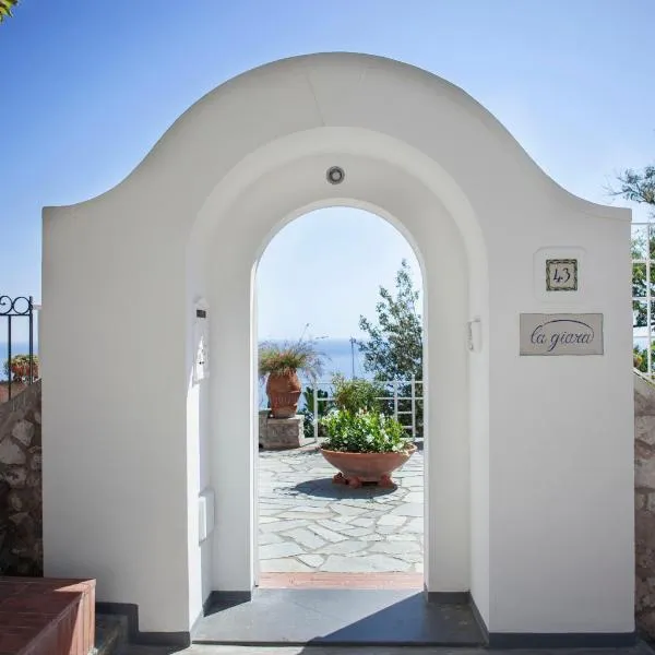 LHP Suite Executive Design Cottage Capri, hotel v Capri