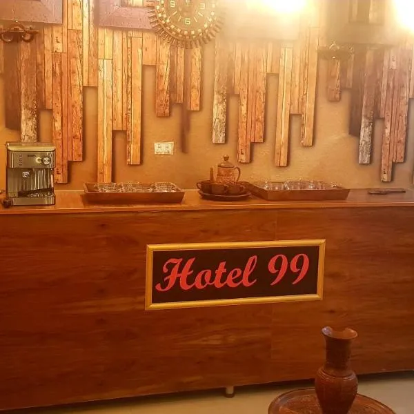 Hotel 99#, hotel en Bāzār
