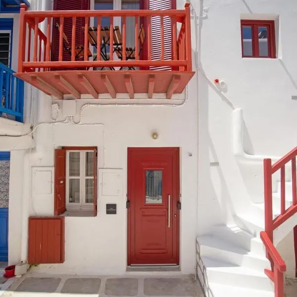 The Lavish Suite, ξενοδοχείο στη Μύκονο Χώρα