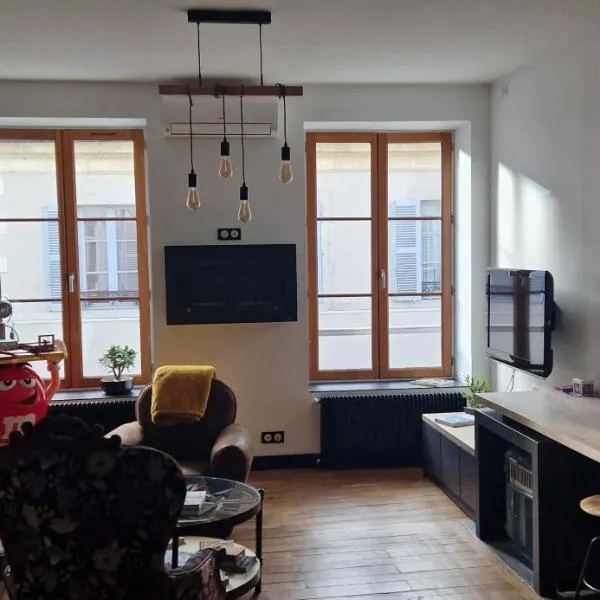 CAPUCINE, hôtel à Bourges