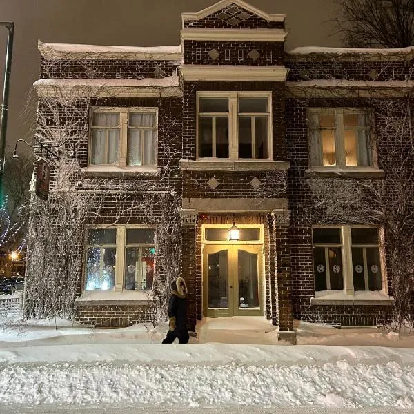 Pignon sur Parc, hotel v destinaci Trois-Rivières