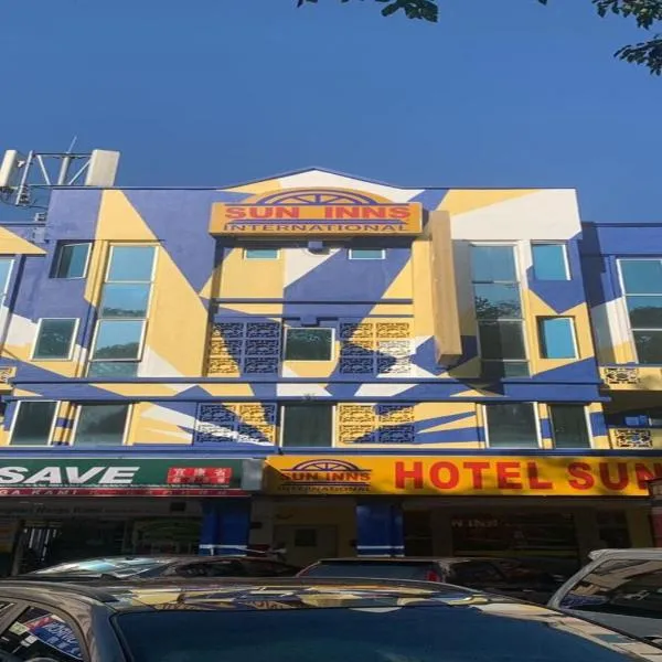 Sun Inns Hotel Kepong near Hospital Sungai Buloh، فندق في Kampong Paya Jaras