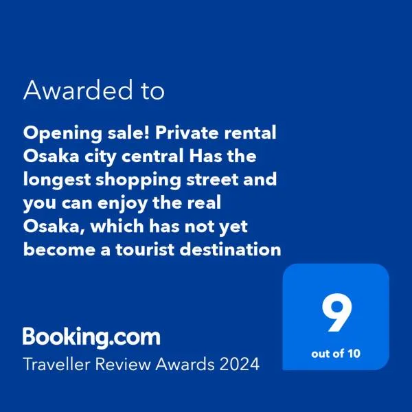 #803 Opening sale! Private rental Osaka city central Has the longest shopping street and you can enjoy the real Osaka, which has not yet become a tourist destination, hotel v Osace