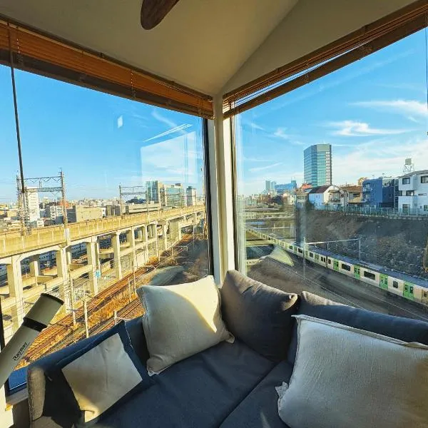 枕木 New house with Huge View for Family-Group, hotel in Tokyo