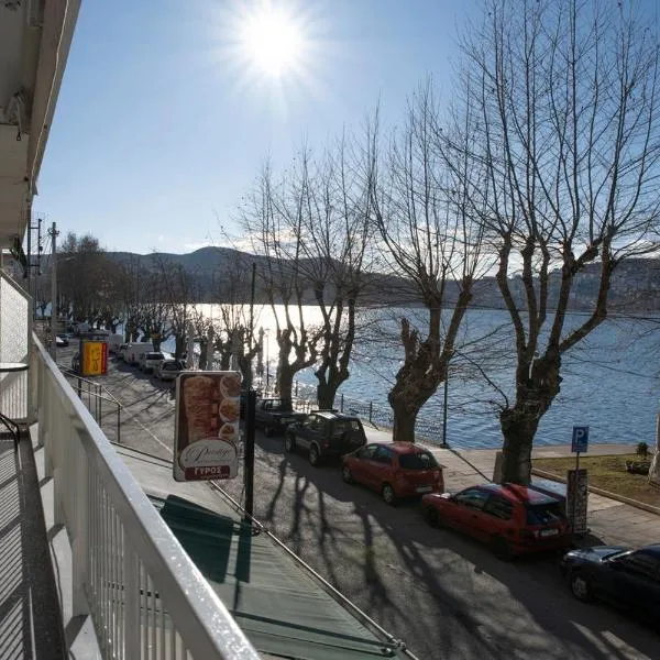 Panagiotidis lake house, hotel v destinaci Kastoria