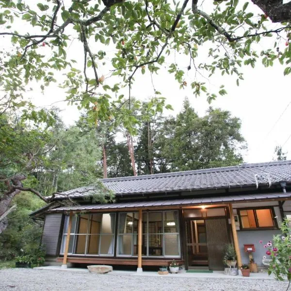 Vacation Rental あんばええ, hotel in Kōyabayashi