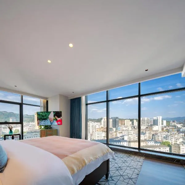 장자제에 위치한 호텔 Vanbrugh Bay Hotel - Zhangjiajie Tianmen Mountain