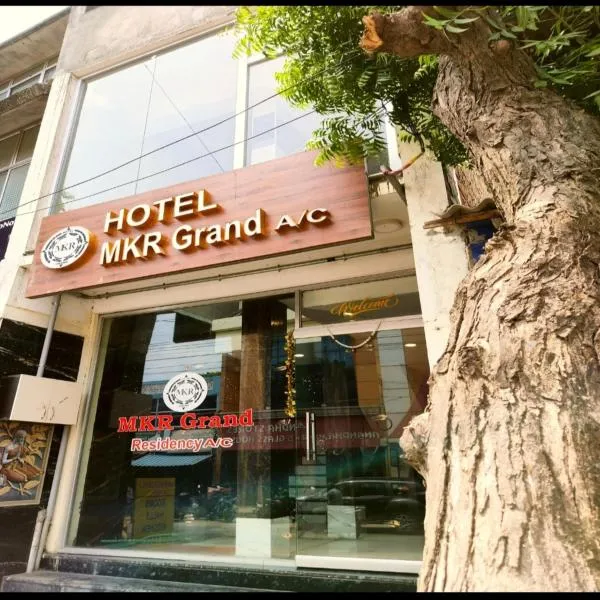 Mkr residency: Rameswaram şehrinde bir otel