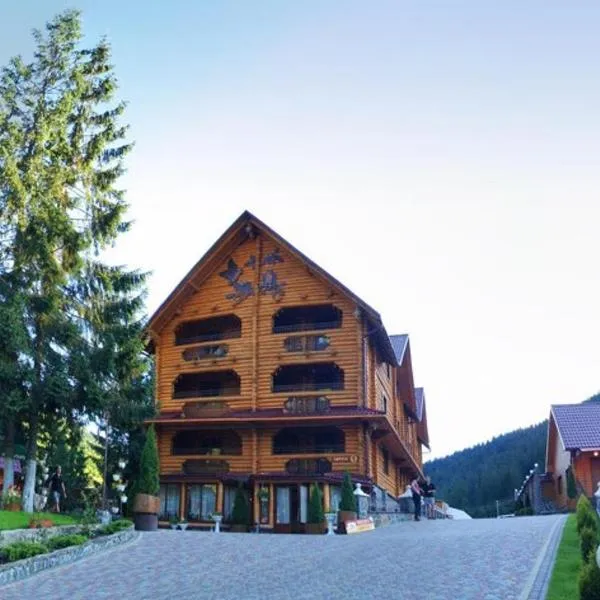 Арніка, hotel v destinaci Siněvirská Poljana