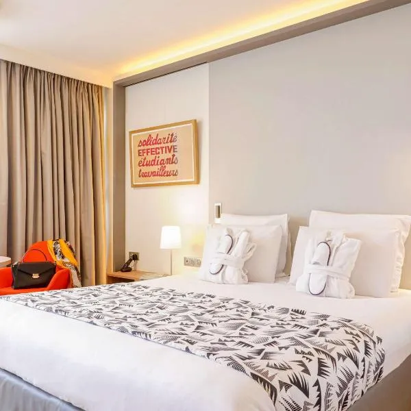 メルキュール マルセイユ サントル プラド ヴェロドローム（Mercure Marseille Centre Prado Vélodrome）、マルセイユのホテル