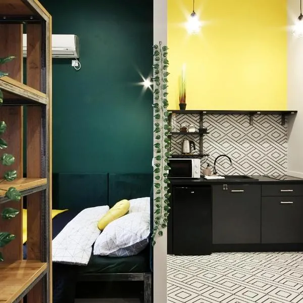 Apartamenty Matejki, hotel di Gliwice