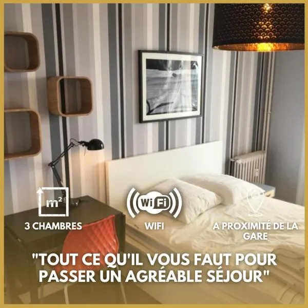 LE ST PATERNE, Hyper Centre, 3 chambres tt confort, hotel in Orléans
