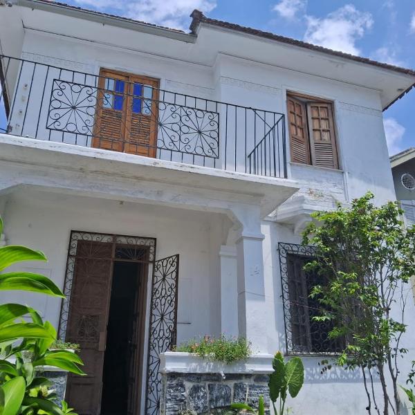 Hostal da Glau