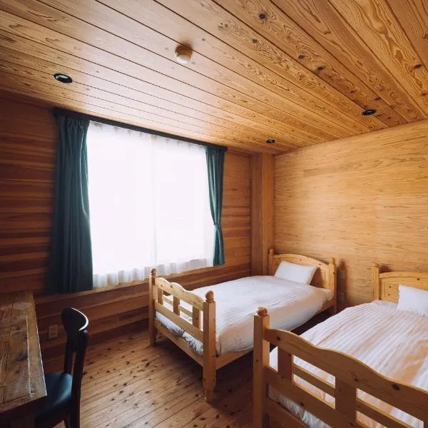 Noasobi lodge - Vacation STAY 80823v、荒尾市のホテル