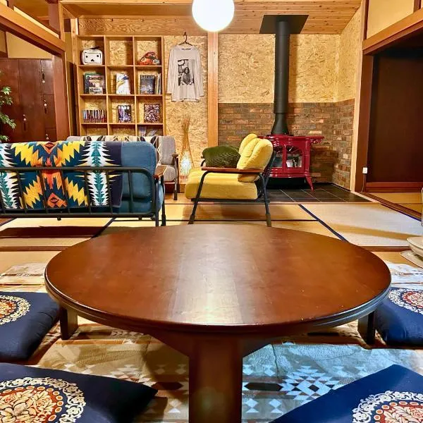 Guest House DETARAMESO, hotel v destinaci Yamakami