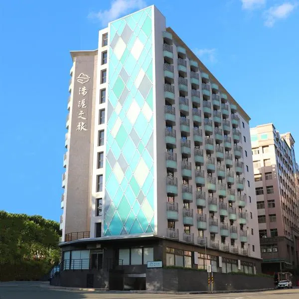 Hotel Leisure Tamsui, hotell i Tamsui