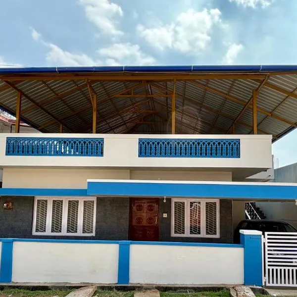 Kokaris Coorg Homestay, hotel di Kushālnagar
