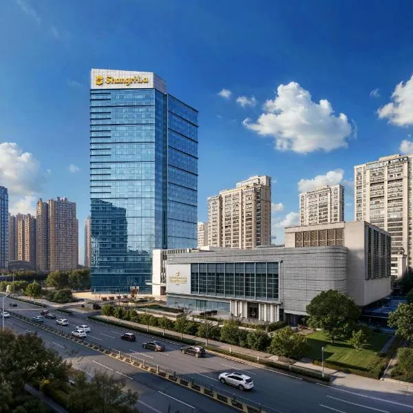 Shangri-La Hefei, hotel v destinaci Che-fej