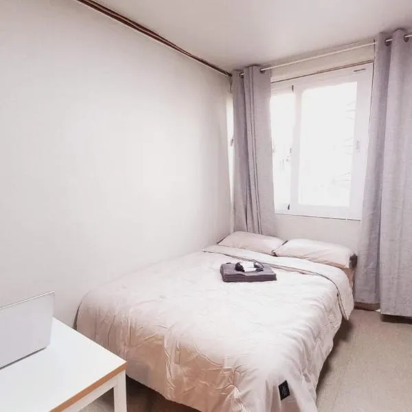 1975 Yurim Inn, hotel v Soulu