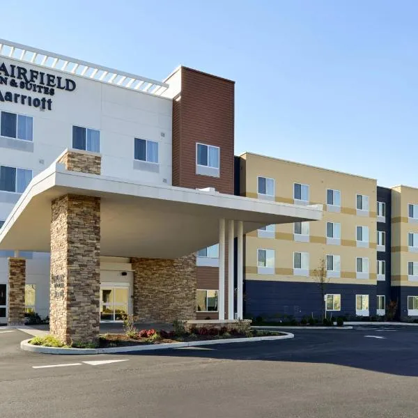 Fairfield Inn & Suites by Marriott Martinsburg, hotel en Martinsburg