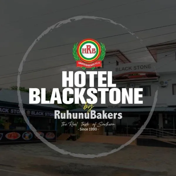 Hotel Blackstone، فندق في هامبانتوتا