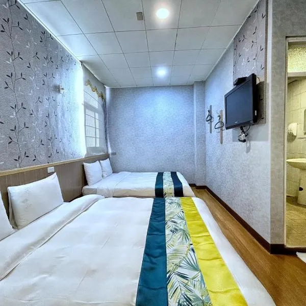 Fulong Hotel, hotell i Erh-ch'ung-hsi