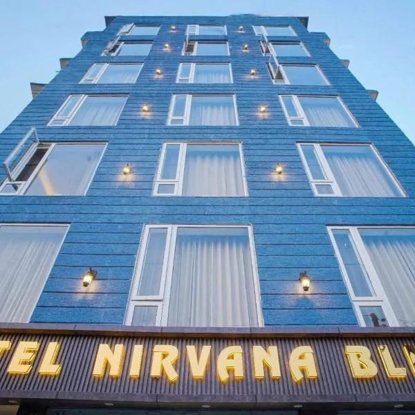 Hotel Nirvana Bliss, Behind Parmarth Niketan photo 2
